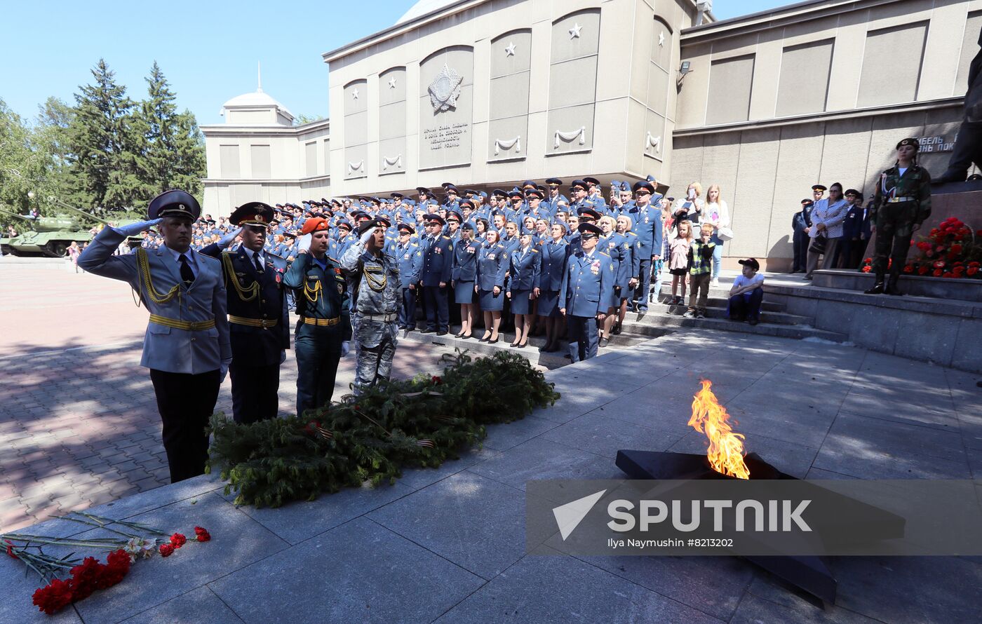 Russia Law Enforcement Officers Oath Taking