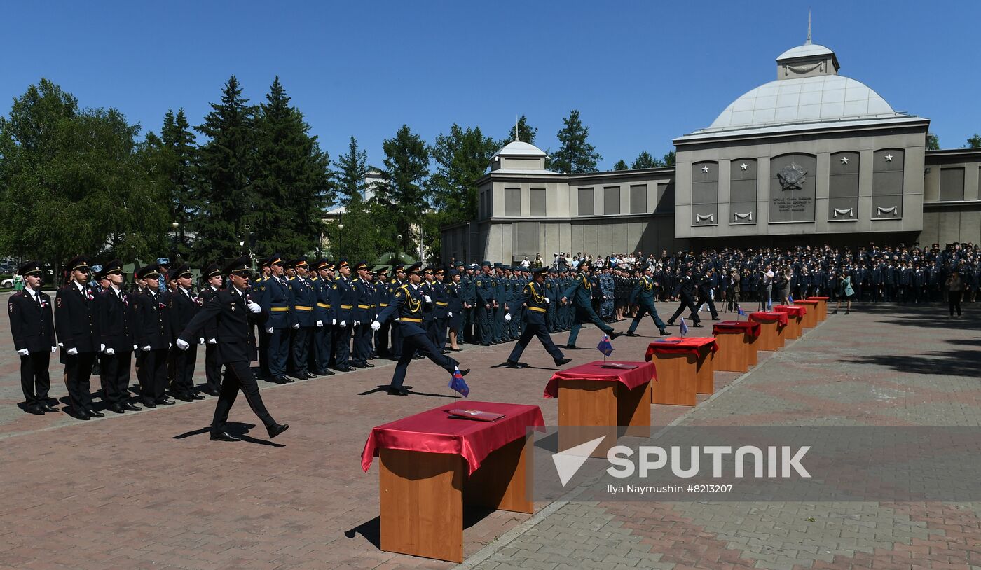 Russia Law Enforcement Officers Oath Taking