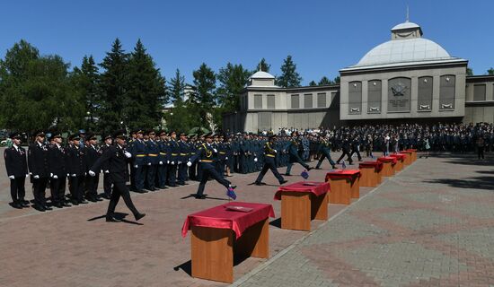 Russia Law Enforcement Officers Oath Taking