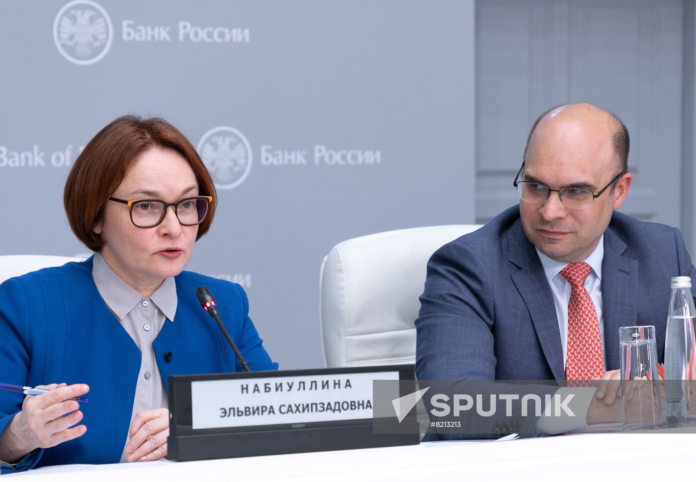 Russia Central Bank