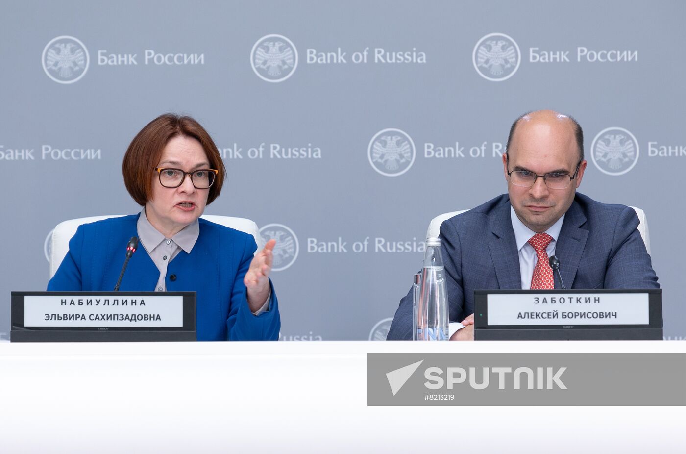 Russia Central Bank