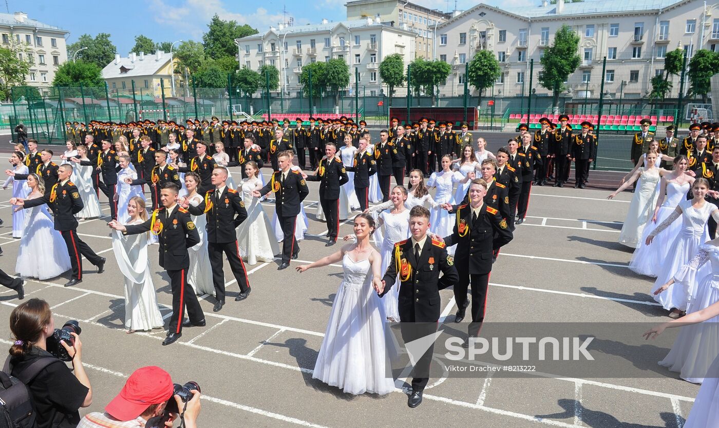Belarus Cadets Graduation