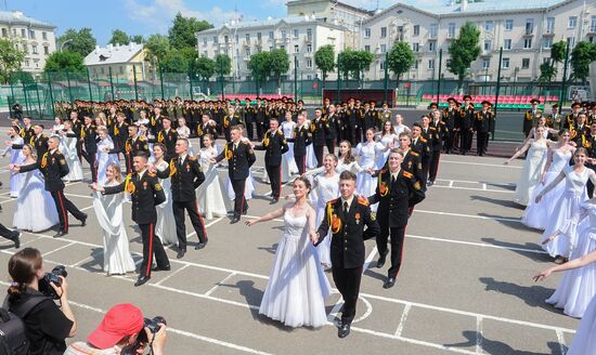 Belarus Cadets Graduation