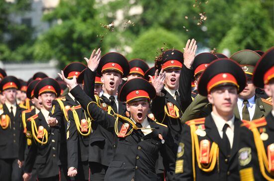Belarus Cadets Graduation