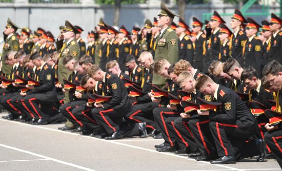 Belarus Cadets Graduation