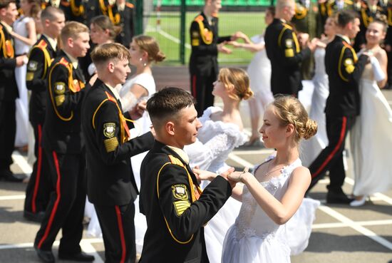 Belarus Cadets Graduation