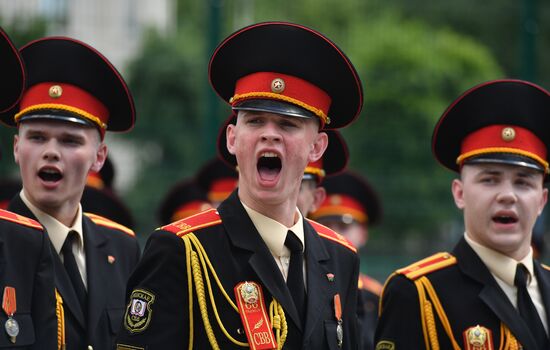 Belarus Cadets Graduation