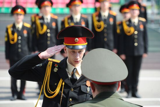 Belarus Cadets Graduation