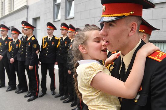 Belarus Cadets Graduation