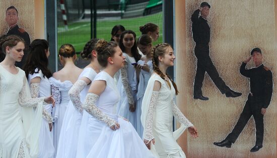 Belarus Cadets Graduation