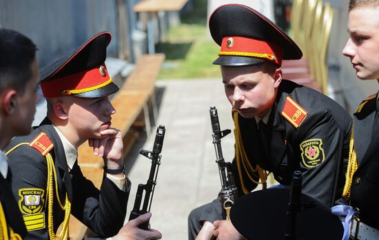 Belarus Cadets Graduation
