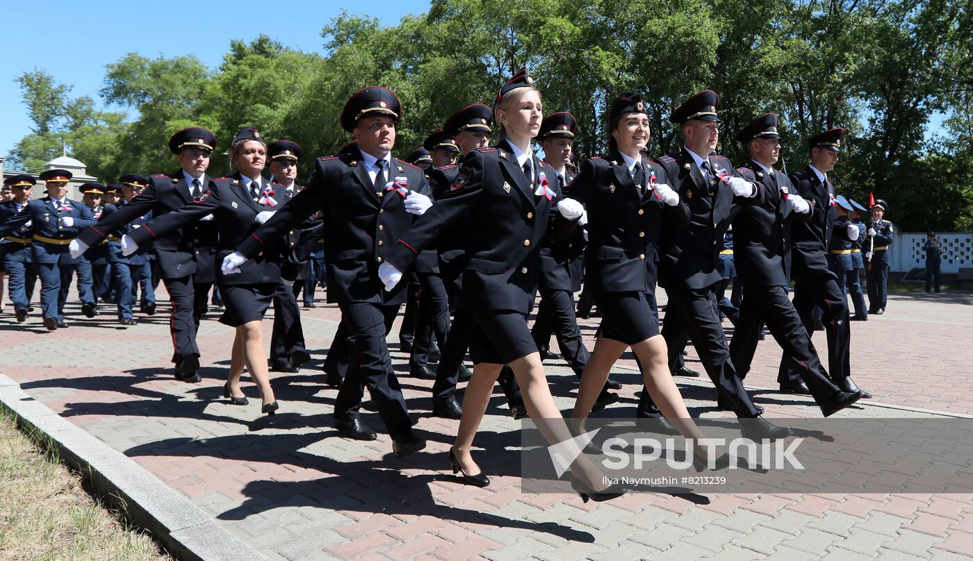 Russia Law Enforcement Officers Oath Taking