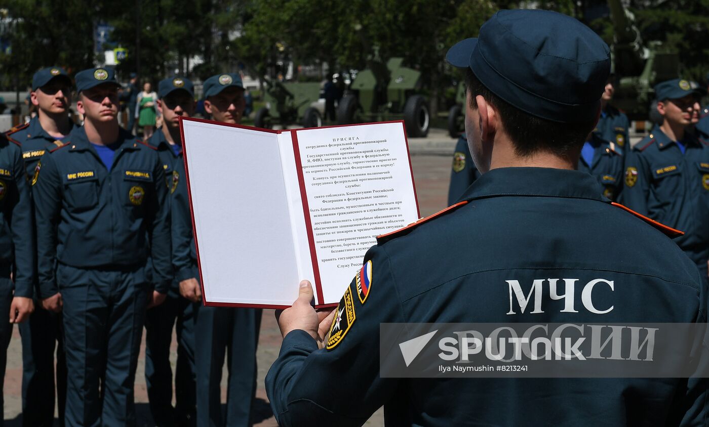 Russia Law Enforcement Officers Oath Taking