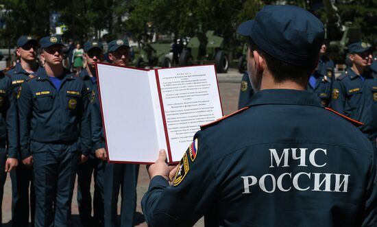 Russia Law Enforcement Officers Oath Taking