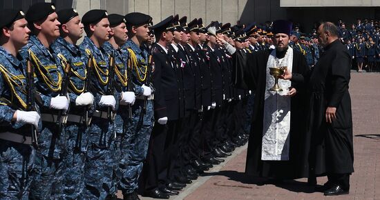 Russia Law Enforcement Officers Oath Taking