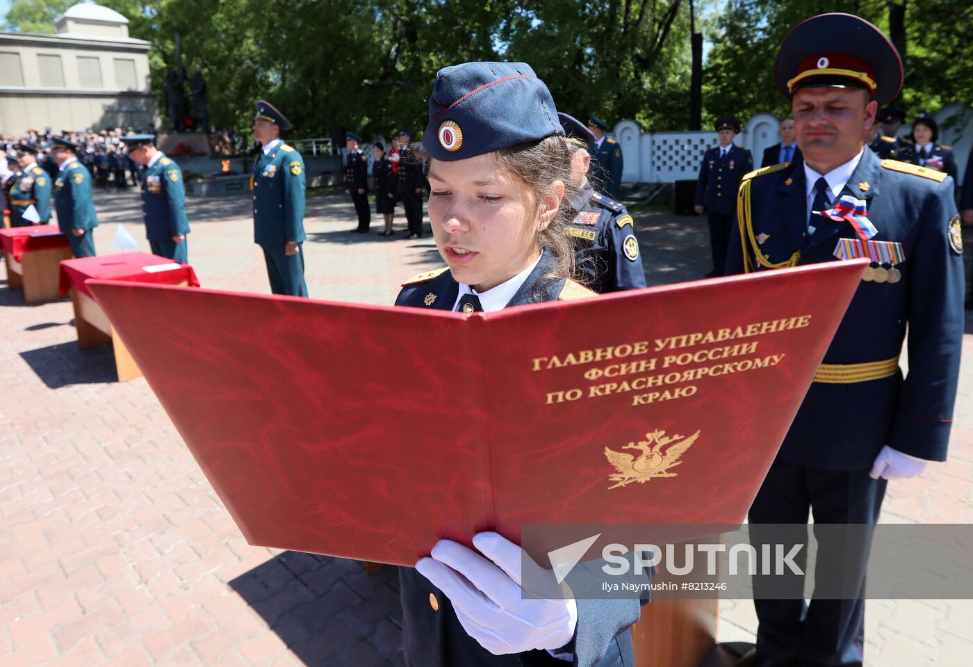 Russia Law Enforcement Officers Oath Taking
