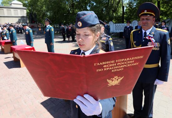 Russia Law Enforcement Officers Oath Taking