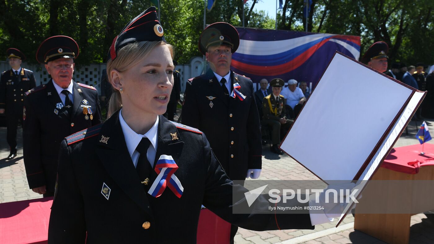 Russia Law Enforcement Officers Oath Taking