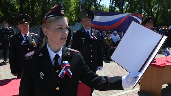 Russia Law Enforcement Officers Oath Taking