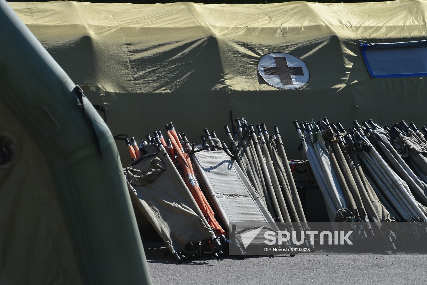 Russia Ukraine Military Operation Humanitarian Aid