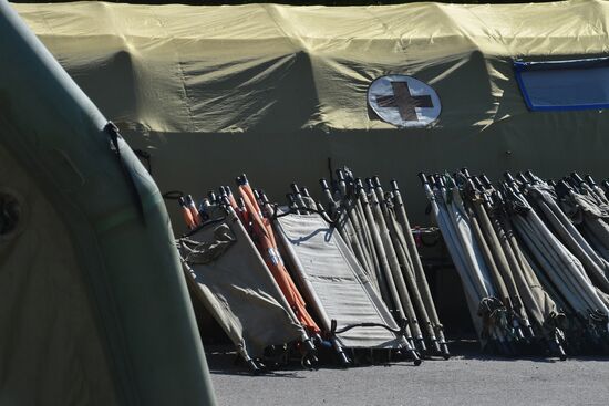 Russia Ukraine Military Operation Humanitarian Aid