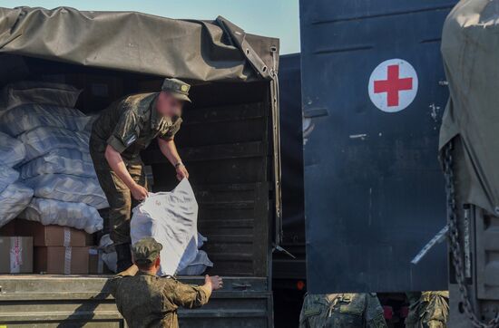 Russia Ukraine Military Operation Humanitarian Aid