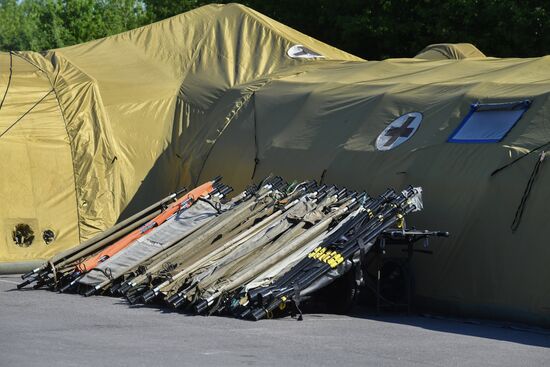 Russia Ukraine Military Operation Humanitarian Aid