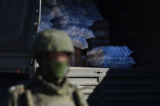 Russia Ukraine Military Operation Humanitarian Aid