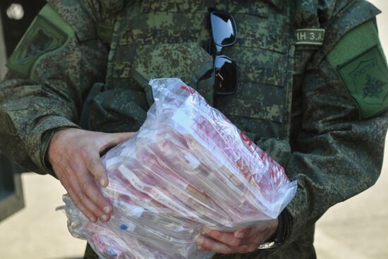Russia Ukraine Military Operation Humanitarian Aid