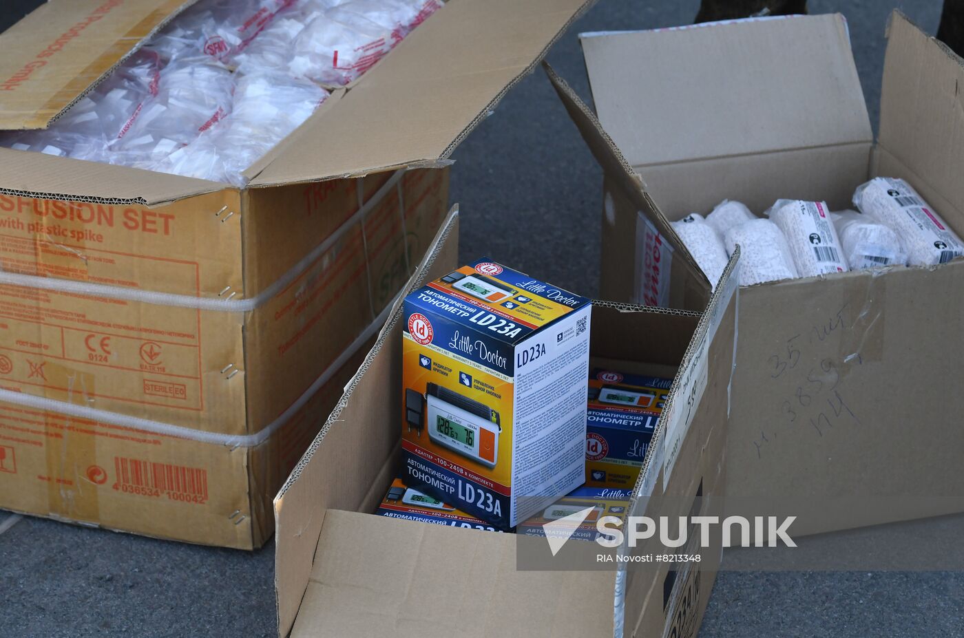 Russia Ukraine Military Operation Humanitarian Aid