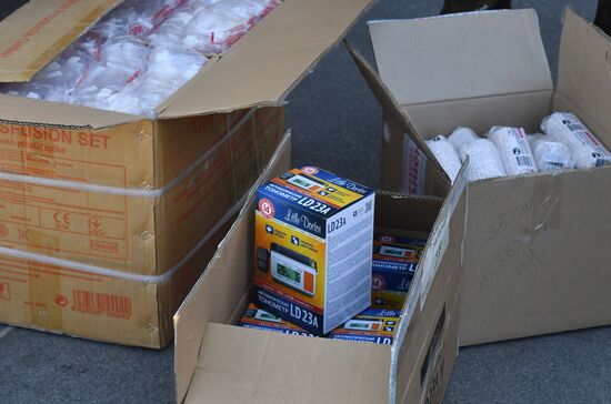 Russia Ukraine Military Operation Humanitarian Aid
