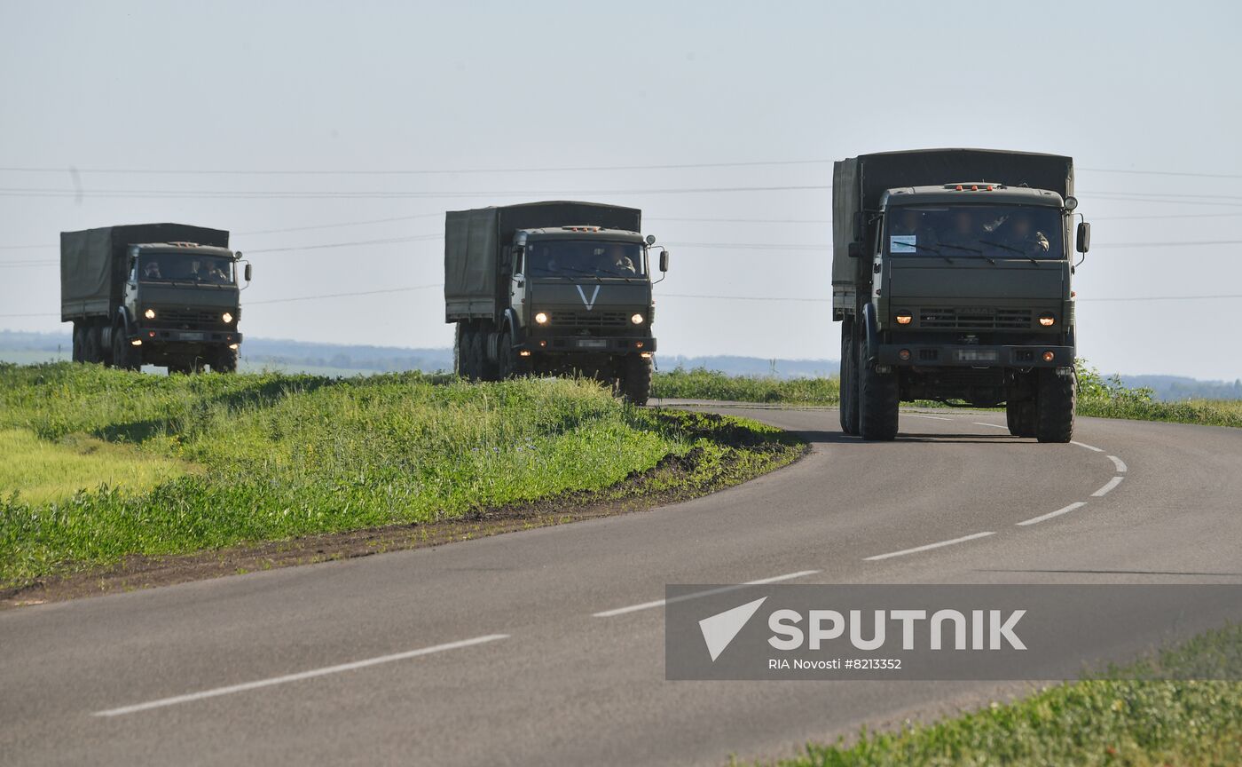 Russia Ukraine Military Operation Humanitarian Aid