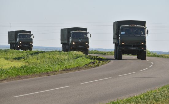 Russia Ukraine Military Operation Humanitarian Aid