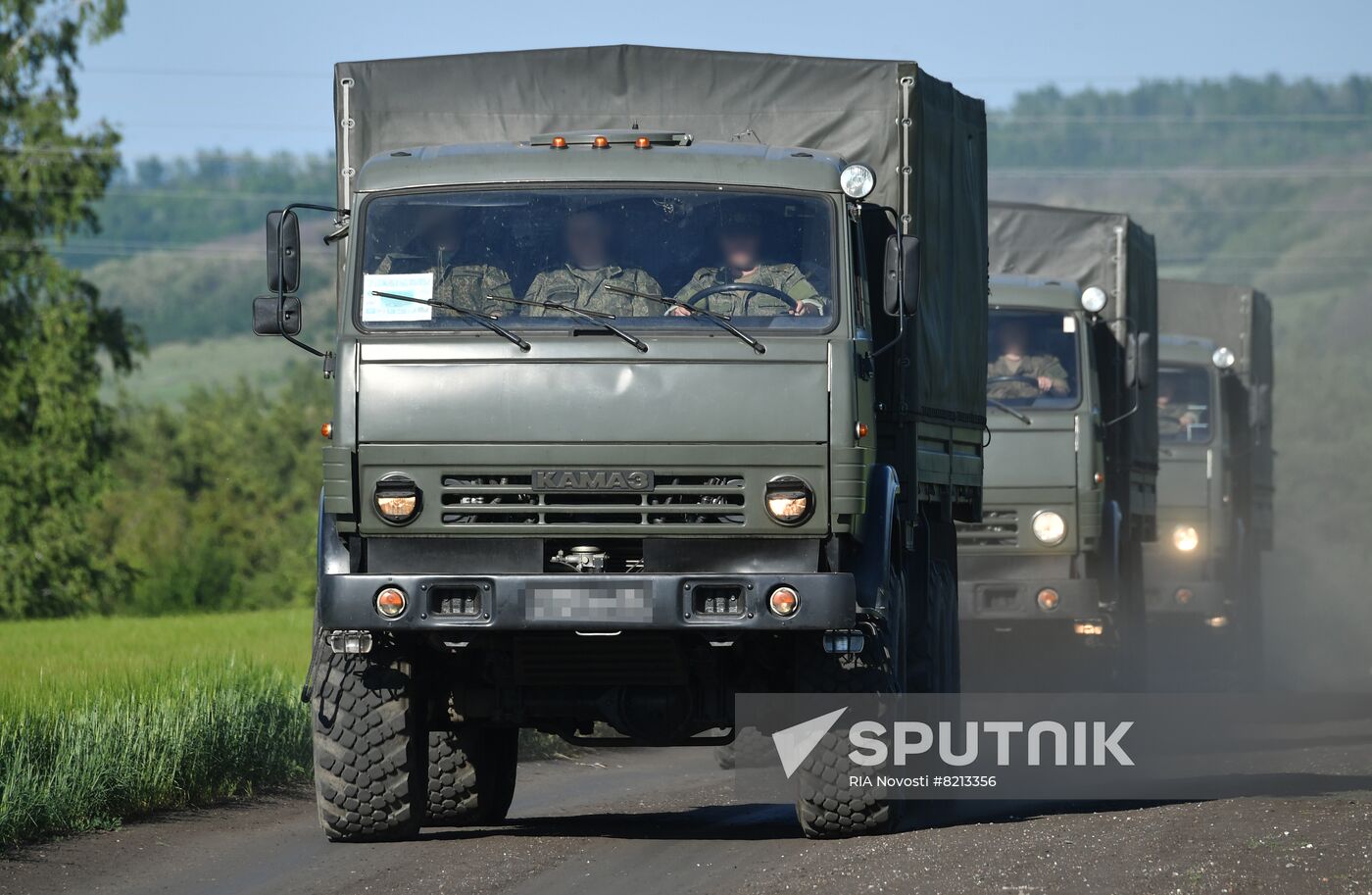 Russia Ukraine Military Operation Humanitarian Aid