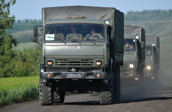 Russia Ukraine Military Operation Humanitarian Aid