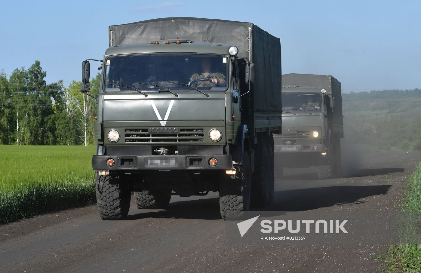 Russia Ukraine Military Operation Humanitarian Aid