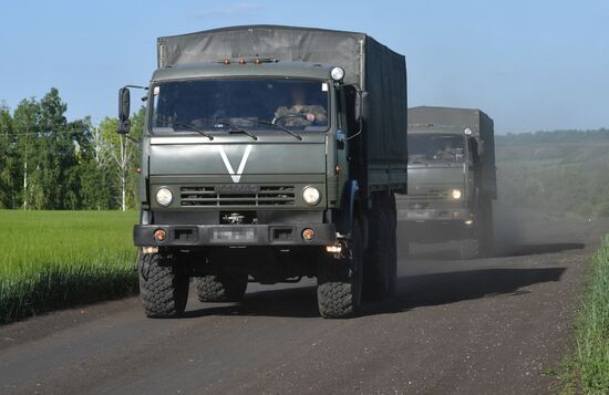 Russia Ukraine Military Operation Humanitarian Aid
