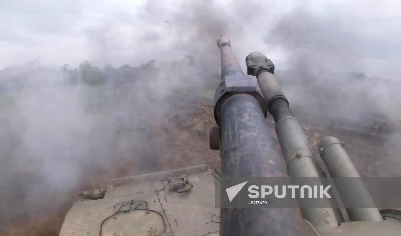 Ukraine Russia Military Operation