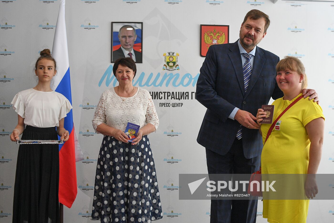 Ukraine Russia Military Operation Passports