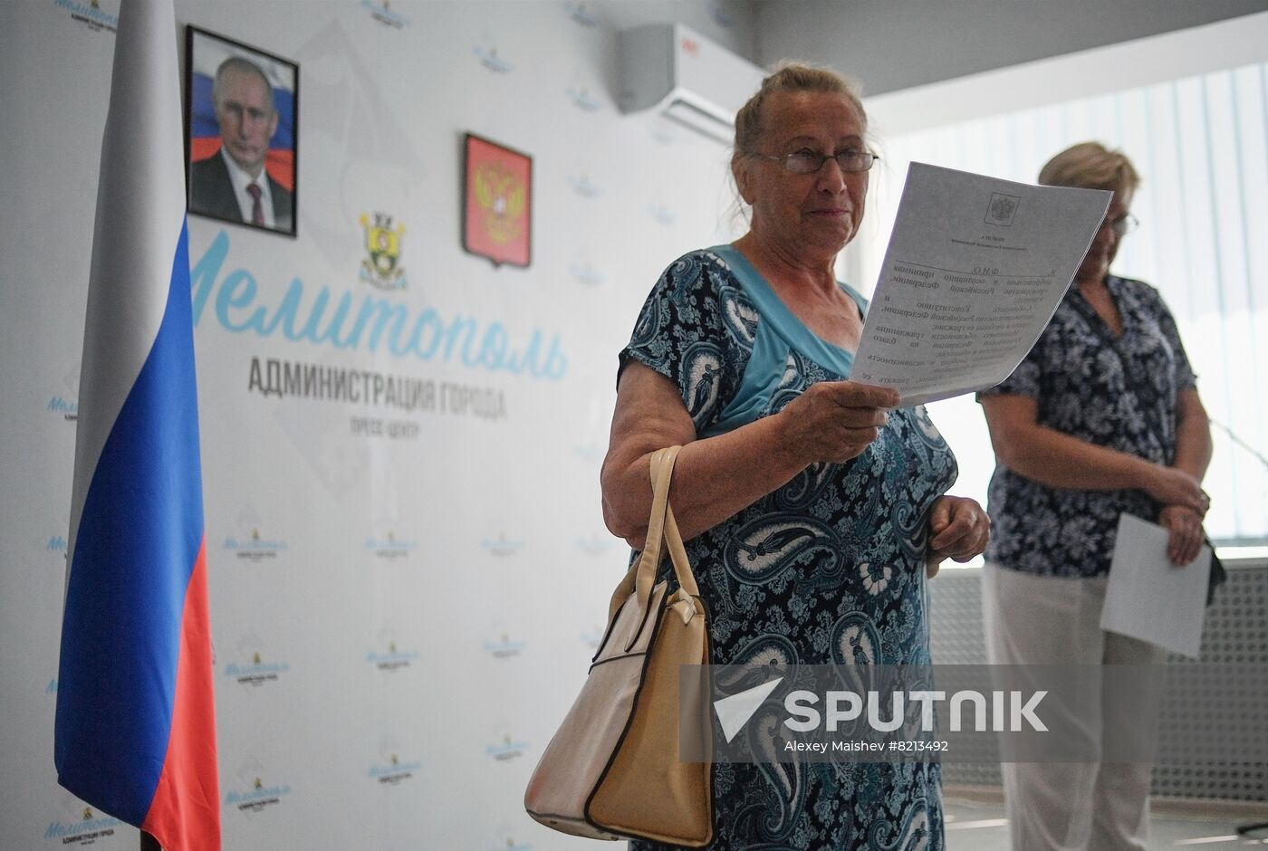 Ukraine Russia Military Operation Passports