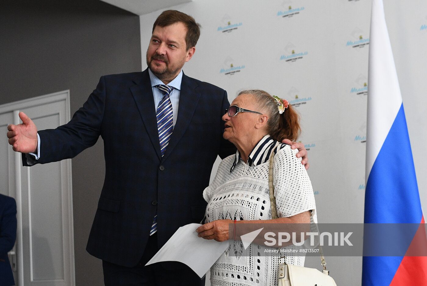 Ukraine Russia Military Operation Passports