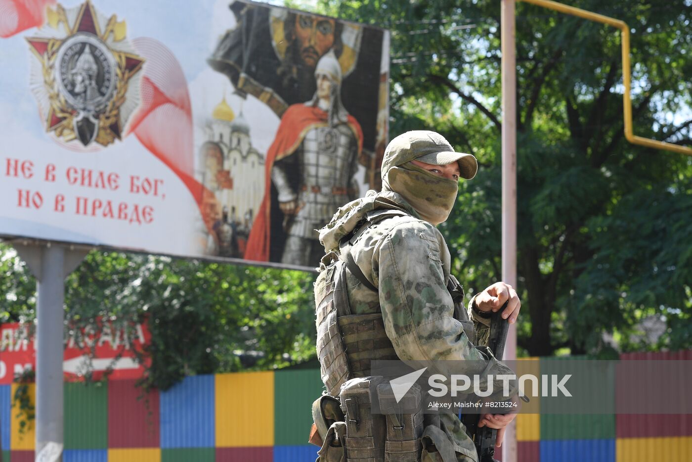 Ukraine Daily Life