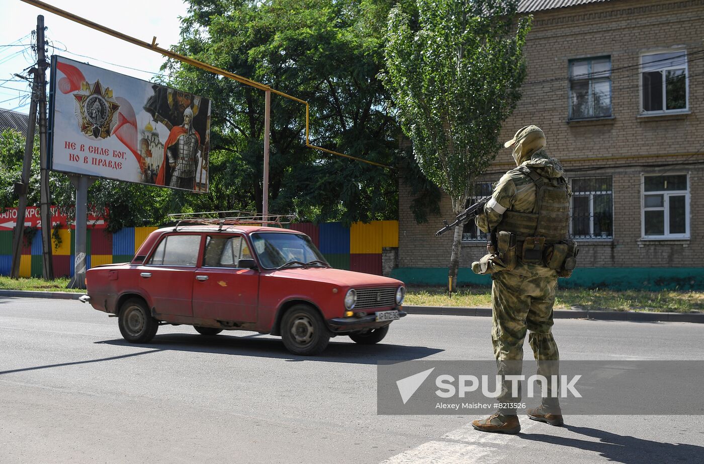 Ukraine Daily Life