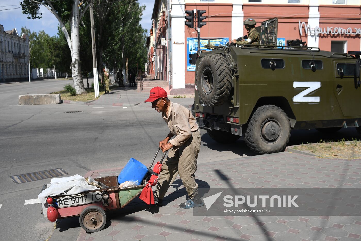 Ukraine Daily Life