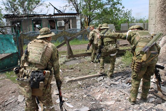 LPR Russia Ukraine Military Operation