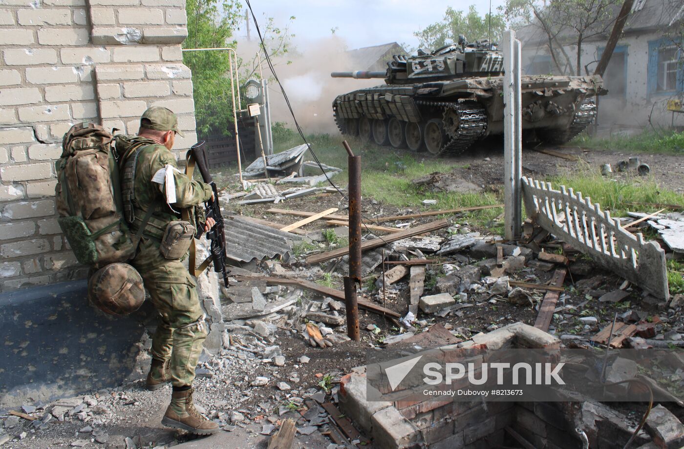 LPR Russia Ukraine Military Operation