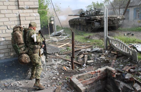 LPR Russia Ukraine Military Operation