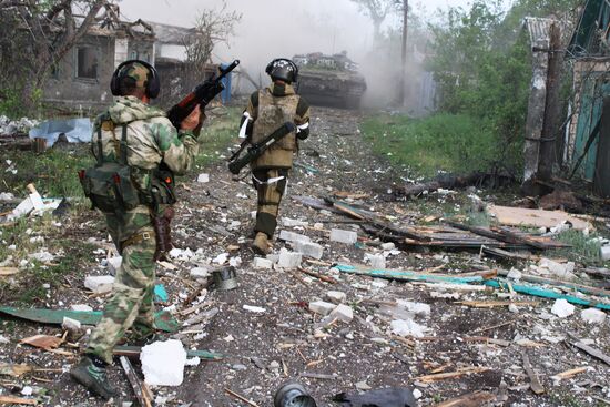 LPR Russia Ukraine Military Operation