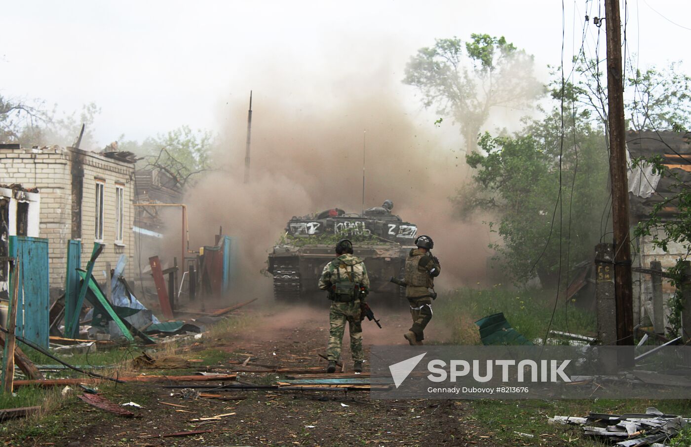 LPR Russia Ukraine Military Operation