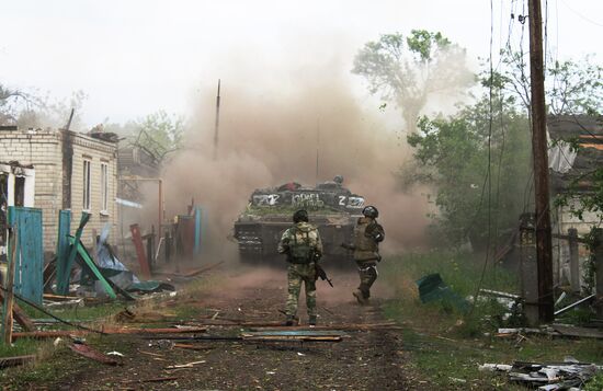LPR Russia Ukraine Military Operation